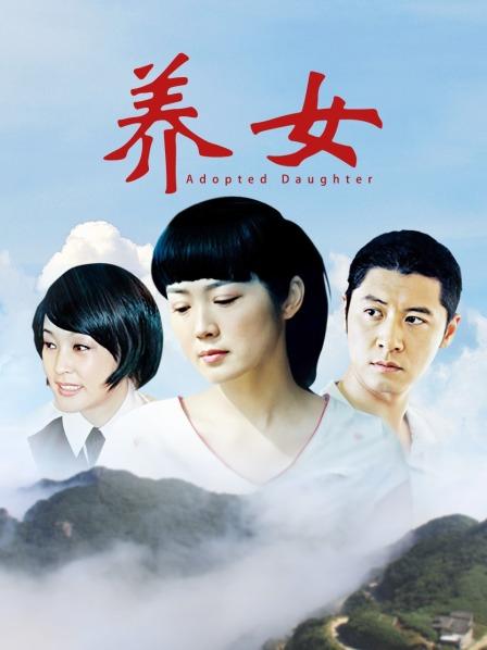 私人玩物 &#8211; 黑丝尤物 [55P 6V/700MB]